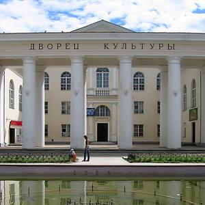 Дворцы и дома культуры Среднеуральска