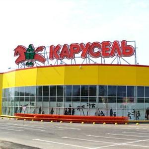 Гипермаркеты Среднеуральска