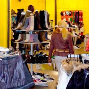 Магазины одежды и обуви Среднеуральска