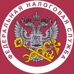 Налоговые инспекции, службы Среднеуральска