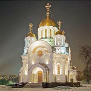 Религиозные учреждения Среднеуральска