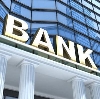Банки в Среднеуральске
