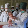 Больницы в Среднеуральске