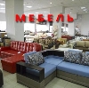 Магазины мебели в Среднеуральске