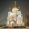 Религиозные учреждения в Среднеуральске
