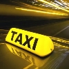 Такси в Среднеуральске