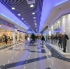 Торговые центры в Среднеуральске